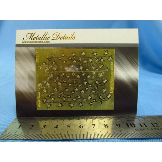 Metallic Details MD3513 - 1/35 Imitation of liana leaves type 3 (Photoetched)