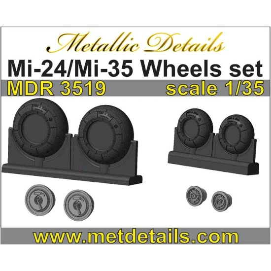 Metallic Details MDR3519 - 1/35 Mi-24/Mi-35. Wheels set for aircraft model kit Metallic Details MDR3519 - 1/35 Mi-24/Mi-35. Wheels set for aircraft model kit