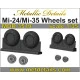 Metallic Details MDR3519 - 1/35 Mi-24/Mi-35. Wheels set for aircraft model kit Metallic Details MDR3519 - 1/35 Mi-24/Mi-35. Wheels set for aircraft model kit