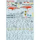 Print Scale 48-187 - 1/48 - Bell AH-1 Cobra Part 2, Wet Decals for scale model