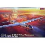 Roden 337 - 1/144 - Convair B-36D Peacemaker aircraft scale model plastic kit
