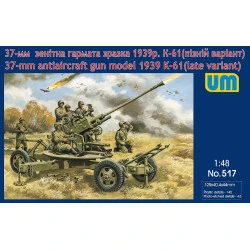 Unimodel Um 517 1/48 Soviet 37-mm Antiaircraft Gun K-61 Late Variant Model