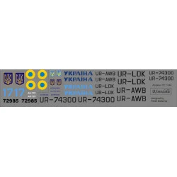 BSmodelle 144006 - 1/144 Antonov An-72P, An-74TK300 Ukraine government decal