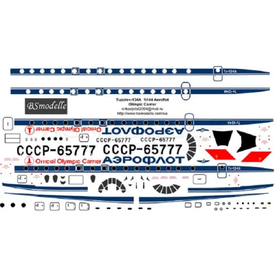 BSmodelle 144050 - 1/144 Tupolev Tu-134 Aeroflot olimpic decal aircraft model