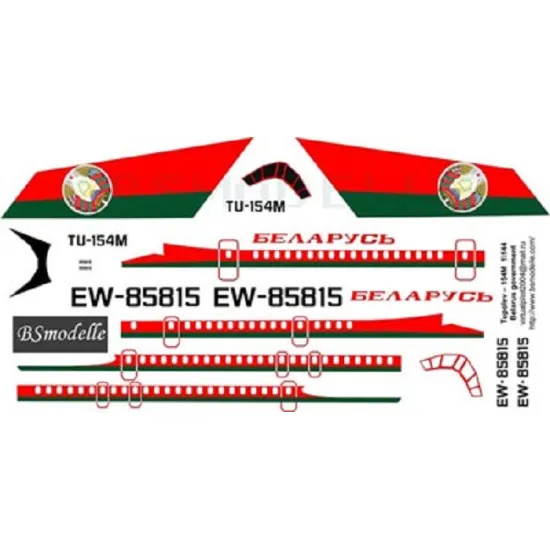 BSmodelle 144059 - 1/144 Tupolev Tu-154M Belarus government decal aircraft model
