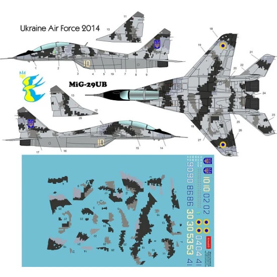 BSmodelle 144308 - 1/144 Mikoyan Gurevitch MiG-29 Ukraine AF decal for aircraft