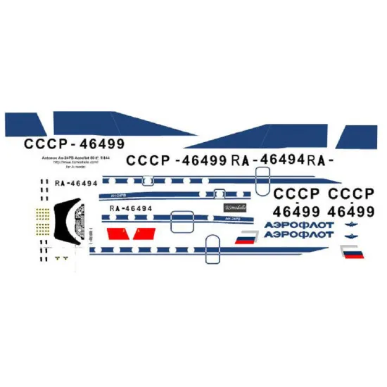 BSmodelle 144418 - 1/144 Antonov An-24RV Aeroflot 80th for aircraft model scale