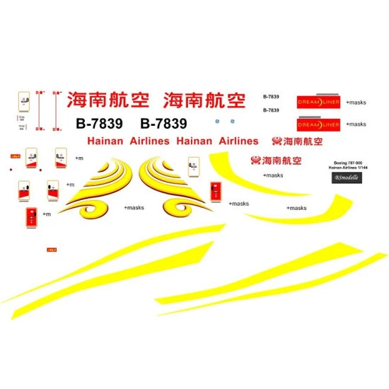 BSmodelle 144435 - 1/144 Boeing 787-9 Hainan Airlines decal scale for aircraft