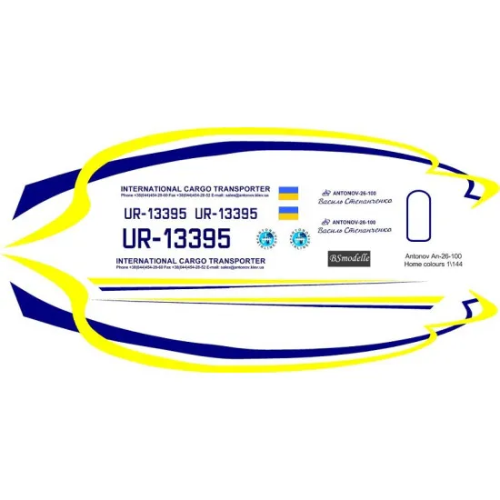 BSmodelle 144456 - 1/144 Antonov An-26-100 Antonov airlines decal for aircraft