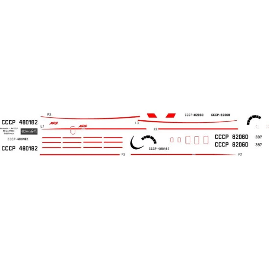 BSmodelle 144436 - 1/144 Antonov An-225 Antonov An-225 CCCP-480182 decal model