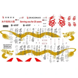 BSmodelle 144493 - 1/144 Airbus A330-300 Dragon Air decal for aircraft model