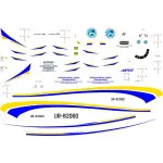 BSmodelle 1444361 - 1/144 Antonov An-225 Antonov An-225 Home colours decal model