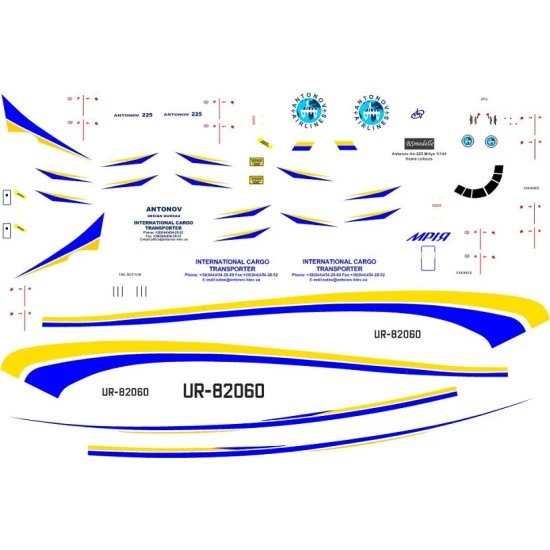 BSmodelle 1444361 - 1/144 Antonov An-225 Antonov An-225 Home colours decal model