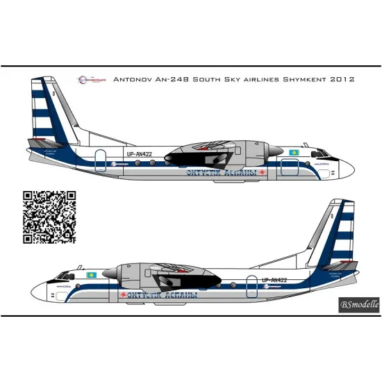 BSmodelle 144539 - 1/144 Antonov An-24B Ontystik Aspany decal for aircraft model