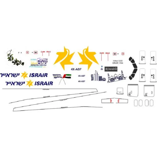 BSmodelle 200555_1 - 1/200 Airbus A320 ISRAIR decal for aircraft model scale kit
