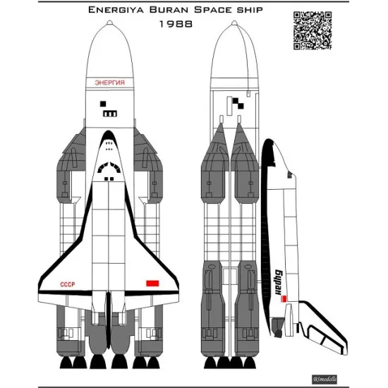 BSmodelle 288521 - 1/288 Energiya Buran spacecraft decal for aircraft model kit