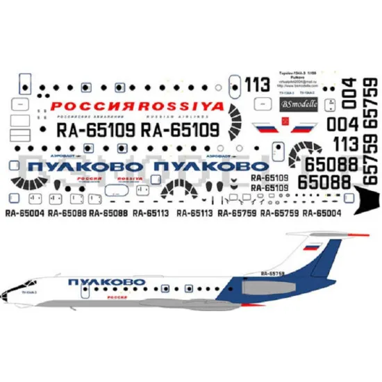 BSmodelle 100018 - 1/100 Tupolev Tu-134 Pulkovo airlines decal for aircraft kit