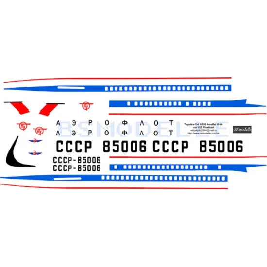 BSmodelle 100028 - 1/100 Tupolev Tu-154 Aeroflot 60-th decal for aircraft model