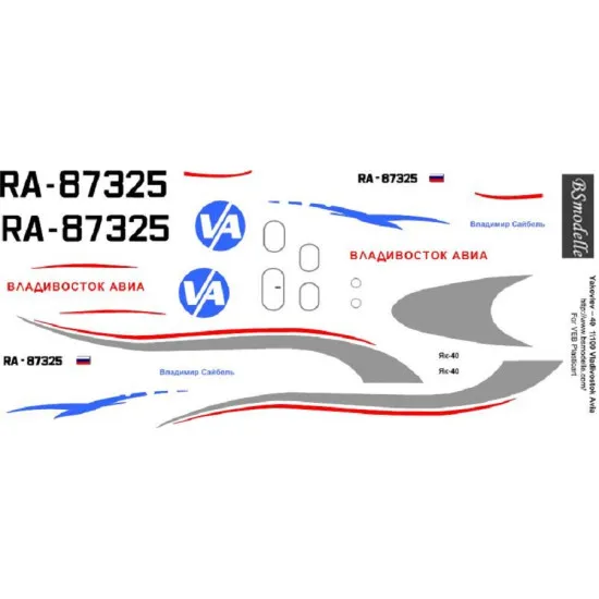 BSmodelle 100050 - 1/100 Yakovlev Yak-40 Vladivostok Avia decal for aircraft kit