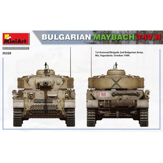Miniart 35328 - 1/35 Bulgarian Maybach T-IV H.1 scale plastic model kit