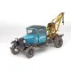 Miniart 35351 - 1/35 Tow Truck AA Type scale plastic model Military Miniatures