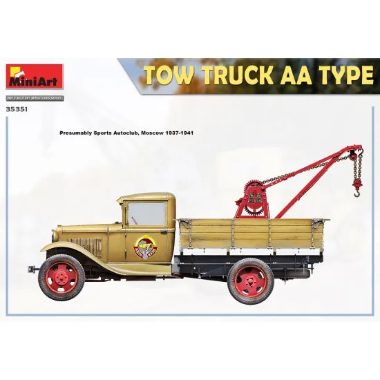 Miniart 35351 - 1/35 Tow Truck AA Type scale plastic model Military Miniatures