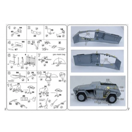 Vmodels 35058 - 1/35 - Sd.Kfz.247 Ausf.B German military vehicle of World War 2
