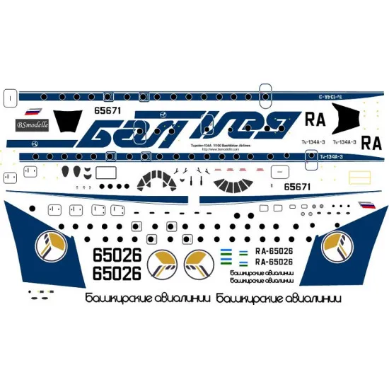 BSmodelle 100452 - 1/100 Tupolev Tu-134 Bashkirian Airlines decal for aircraft