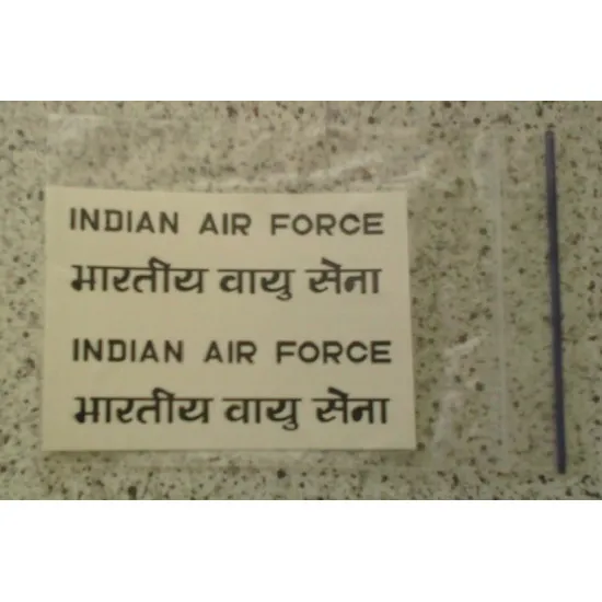 BSmodelle 720259 - 1/72 Antonov An-32 Indian AF decal for aircraft model scale