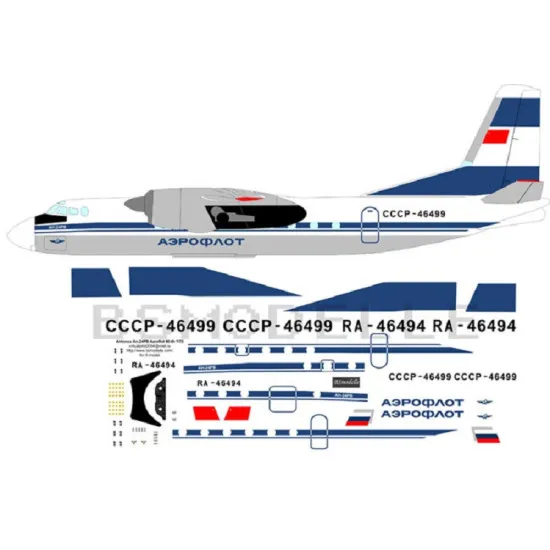 BSmodelle 72042 - 1/72 Antonov An-24RV Aeroflot 80-th decal for aircraft model