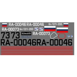 BSmodelle 720293 - 1/72 Beriev Be-12P decal for aircraft plastic model scale kit
