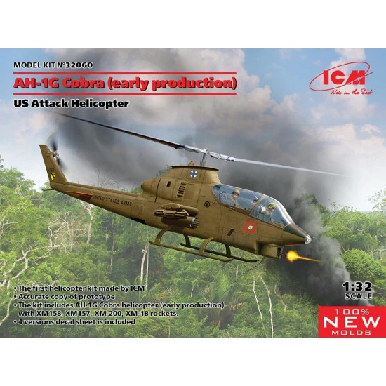 ICM 32060 - 1/32 - AH-1G Cobra (early production) US Attack Helicopter model
