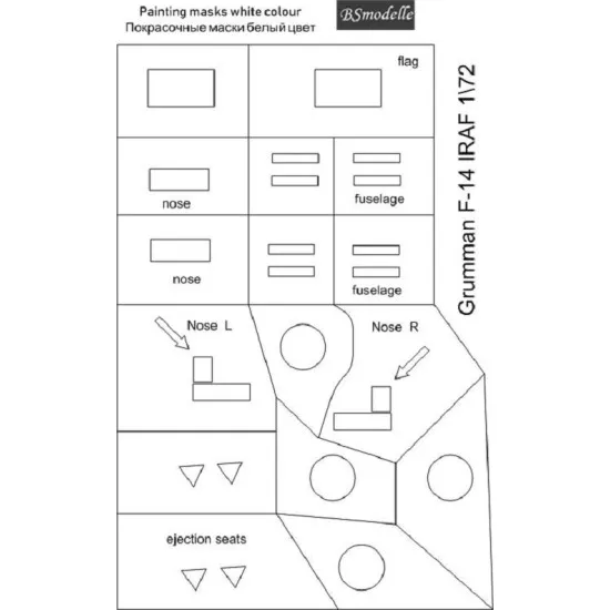 BSmodelle 720409 - 1/72 Grumman F-14 Tomcat decal for aircraft model scale kit