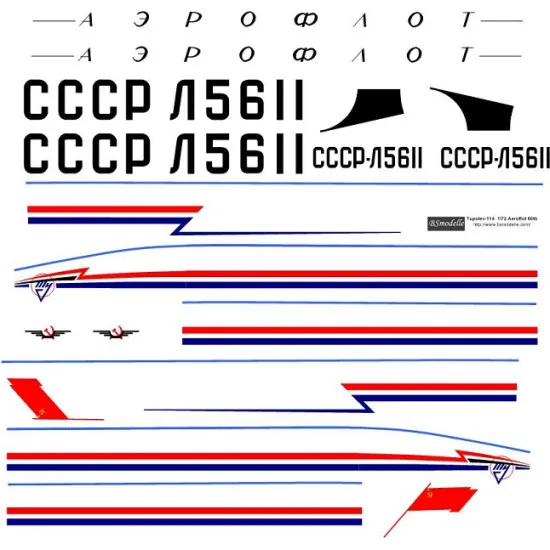 BSmodelle 720428 - 1/72 Tupolev Tu-114 Aeroflot 60th scale decal for aircraft