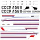 BSmodelle 720428 - 1/72 Tupolev Tu-114 Aeroflot 60th scale decal for aircraft