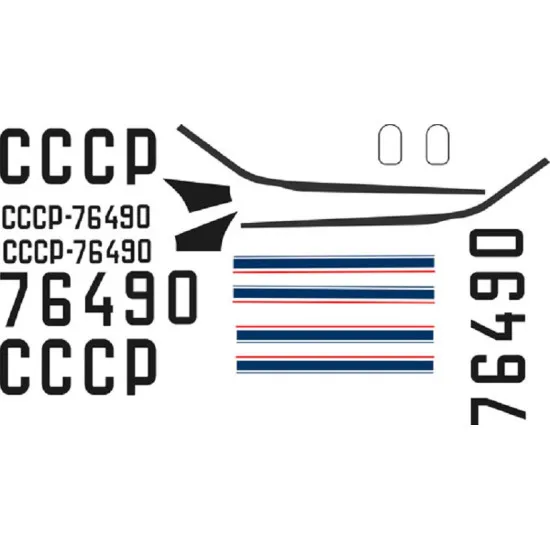 BSmodelle 720433 - 1/72 Tupolev Tu-114 Aeroflot 70th decal scale for aircraft