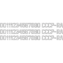 BSmodelle 72044_1 - 1/72 Antonov An-12 Aeroflot polar painting mask for aircraft