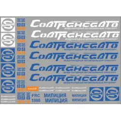 BSmodelle 43001 - 1/43 Sovtransavto decal for aircraft plastic model scale kit