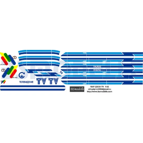 BSmodelle 43003 - 1/43 RAF-22038 TV decal for aircraft plastic model scale kit