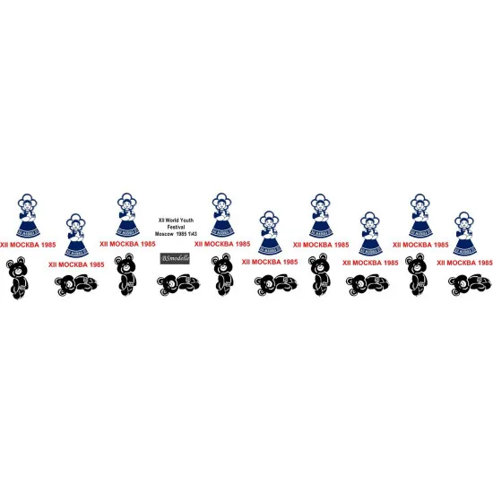 BSmodelle 43305 - 1/43 XII World Youth Festival Moscow 1985 decal for aircraft