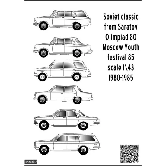 BSmodelle 43305 - 1/43 XII World Youth Festival Moscow 1985 decal for aircraft