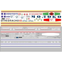 BSmodelle 43414 - 1/43 KrAZ-250, MAZ-5551, GAZ-3302 decal scale for aircraft kit