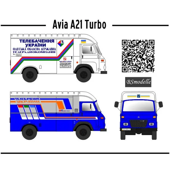 BSmodelle 43492 - 1/43 Avia A21 turbo TV scale decal for aircraft model scale