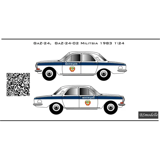 BSmodelle 24003 - 1/24 GAZ-24 Volga Militsiya decal scale for aircraft plastic
