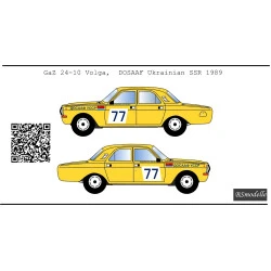 BSmodelle 24004 - 1/24 GAZ 24-10 Volga DOSAAF decal scale for aircraft plastic