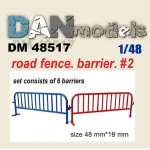 Dan Models 48517 - 1/48 Road fence, barrier. Set number 2. Set of 6 pcs. Resin
