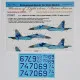 Foxbot 32-017 - 1/32 Numbers for Su-27UBM-1, Part II decal for aircraft model