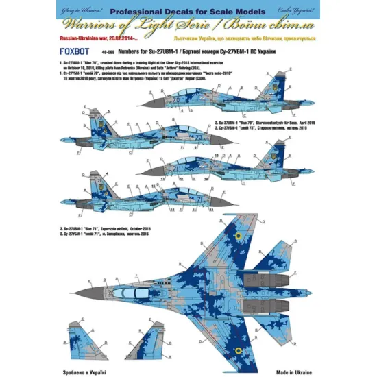 Us Stock Foxbot 48-068 1/48 Numbers For Su-27ubm-1 Decal For Aircraft Plastic Model