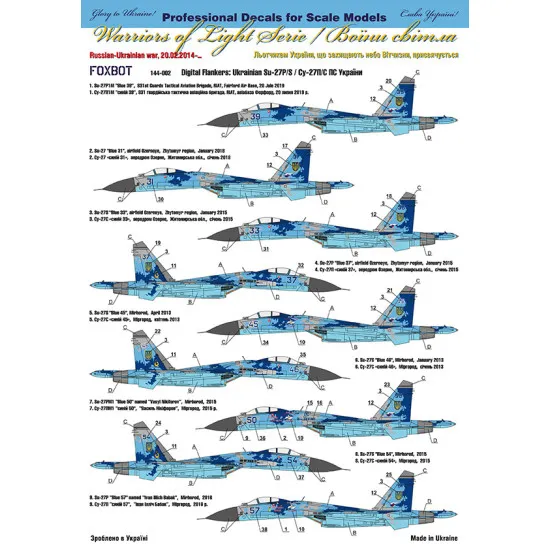 Foxbot 144-002 - 1/144 Decals for Digital Su-27S/P scale model kit