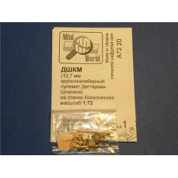 DShKm machine gun Brass 1/72 Mini World 7220
